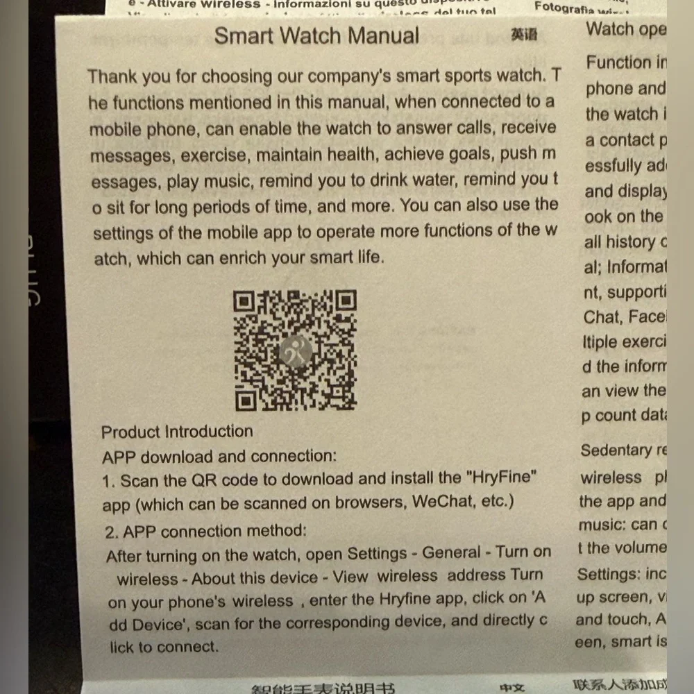 Elegant Black Strap Smartwatch